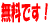 łI